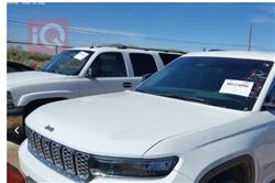 جيب جراند شيروكي